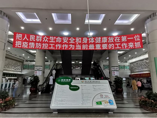 202002191582101584.png 1.png