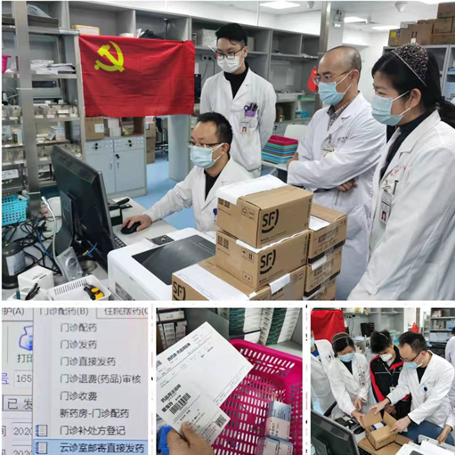 202002191582101616.png 3.png